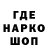 ТГК концентрат Anzhela Aaa