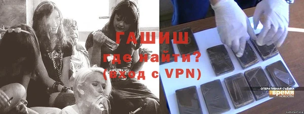 соль ск Алексин