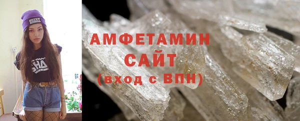 винт Покровск