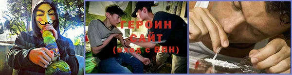 мдма Протвино