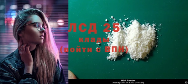 соль ск Алексин