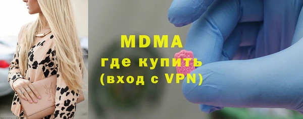 прущая мука Алзамай