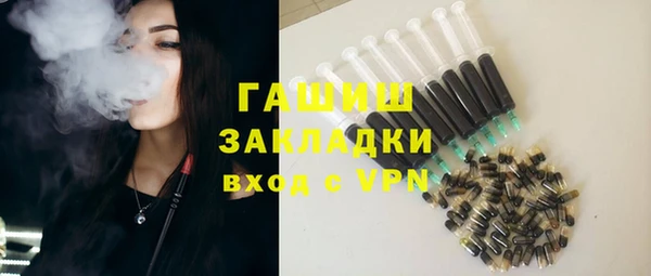 эйфоретик Покров