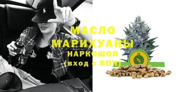 соль ск Алексин