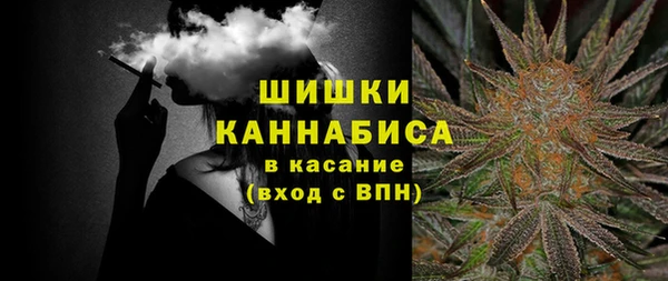марки nbome Приозерск