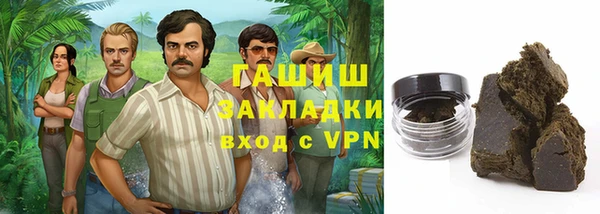 соль ск Алексин