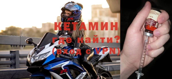 гашик Покачи